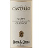 Cantina Del Castello 15 Soave Classico Doc (Cantina Del Castello) 2015